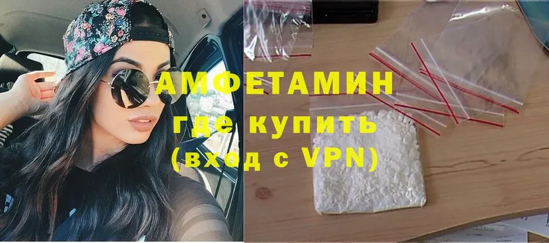 Amphetamine Premium  Дудинка 