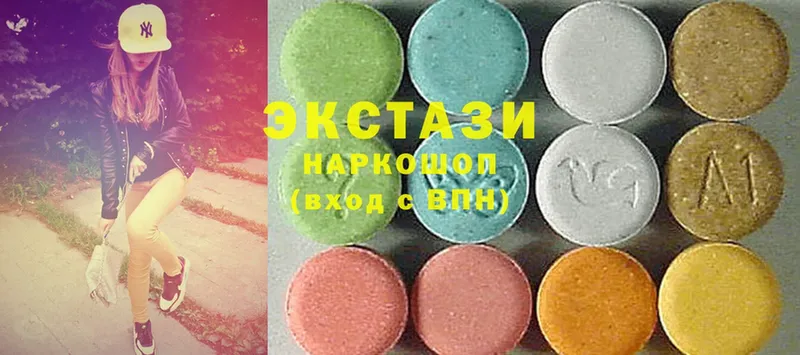 Ecstasy VHQ  Дудинка 