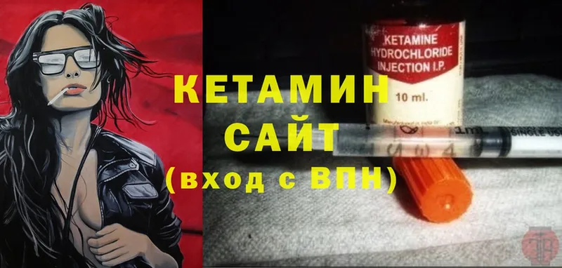 КЕТАМИН ketamine  даркнет сайт  Дудинка 